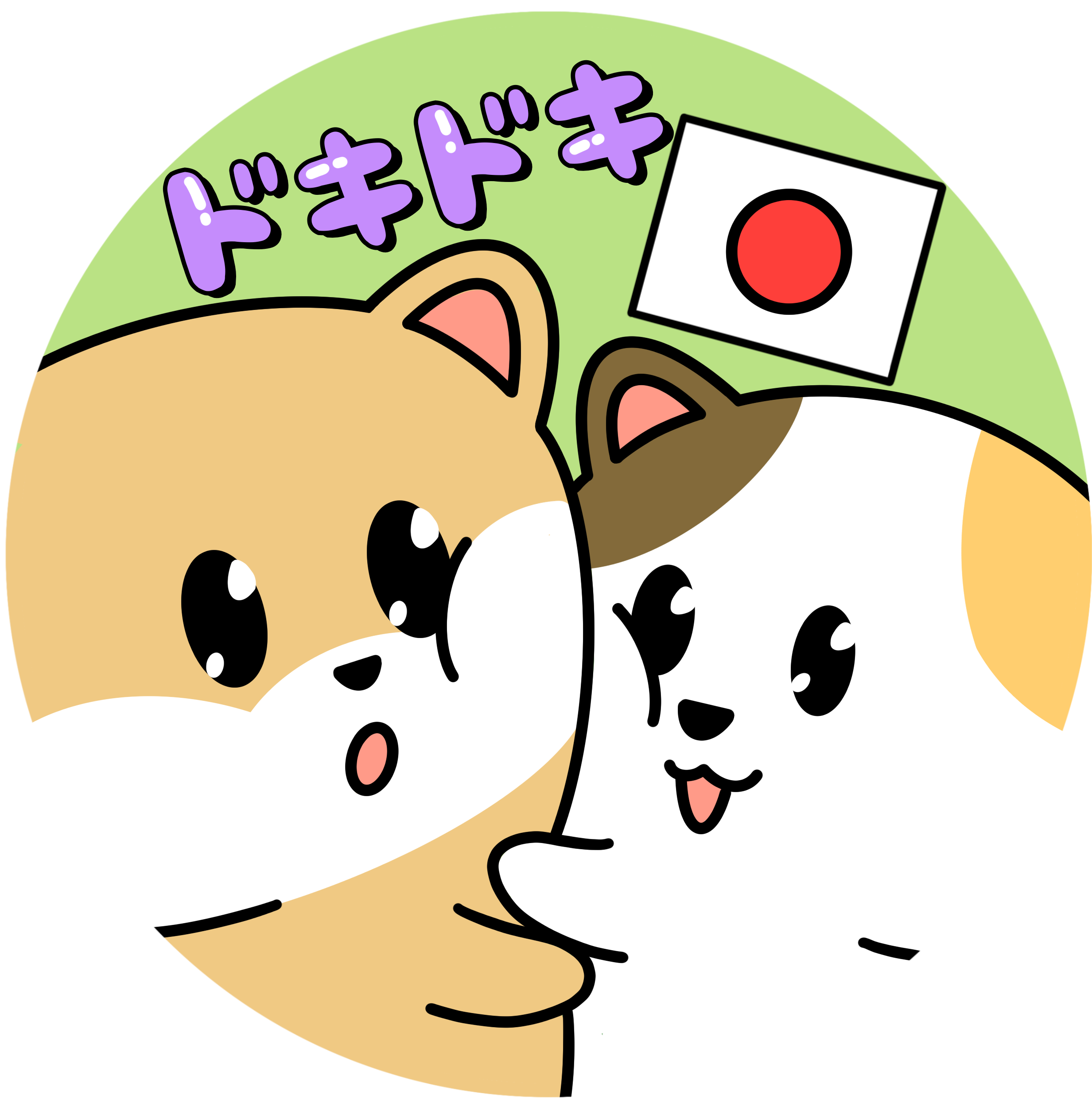 Japanese Grammar Dokidokicomics