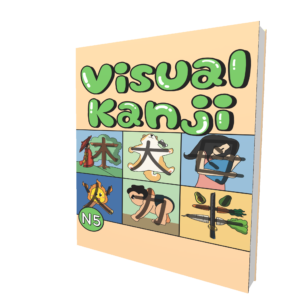 Visual Kanji N5