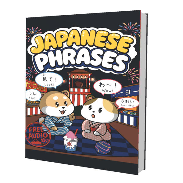 Japanese Phrases